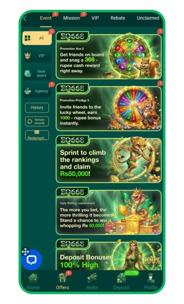 EQ 668 Game