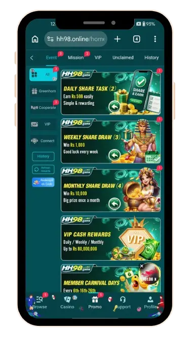 HH98 Game features
